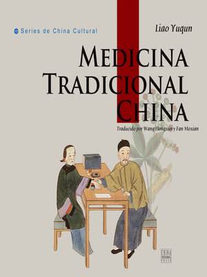 cover image of Medicina Tradicional China